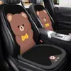 Almofada para Assento de Carro para Todas as Estações, Capa de Assento Fofa de Desenho Animado, Nova Almofada de Assento de Carro de Verão Antiderrapante e Resistente a Manchas, Seda de Gelo