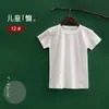 Un pañuelo cuadrado de tela tie-dye pañuelo de bolsillo bufanda para camiseta bolsa de lona sombrero cojín de tiro tela blanca batik material hecho a mano para manualidades diadema