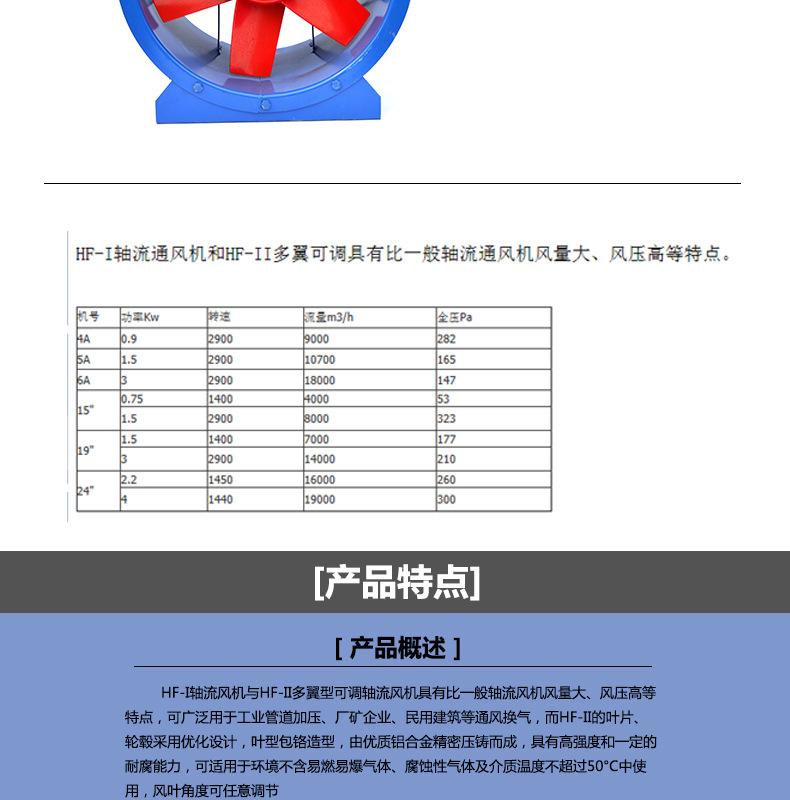未标题-1-拷贝---副本-拷贝_02