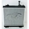 Tanque de agua ALTO aplicable 1770068K10 17700M68K10 17700M68K10000 214004A00E