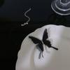 Colar Malha Borboleta Gêmea Feminino Estilo Frio ins Curto Distintivo Corrente Clavícula choker Colar Corrente Pescoço Mori