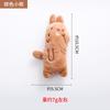 Suministros para Mascotas Juguete de Peluche con Forma de Animal Lindo con Hierba Gatuna Dentro para que los Gatos se Diviertan y Mastiquen