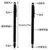 Adequado para máquina de aprendizado Shivo proteção ocular máquina de aprendizado máquina de educação domiciliar tablet para estudantes máquina de leitura máquina de educação infantil caneta stylus