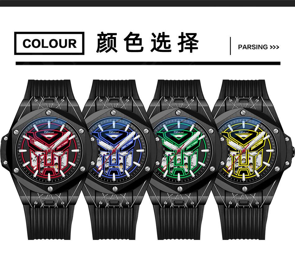 8849B详情_09.jpg