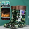Botas de Lluvia Militares de Caña Alta Camufladas para Hombres y Mujeres, Nuevo Material de Protección Laboral, Botas de Goma con Suela de Cristal, Zapatos de Goma de Tubo Largo para Motociclistas, Botas de Agua Antideslizantes para Hombres