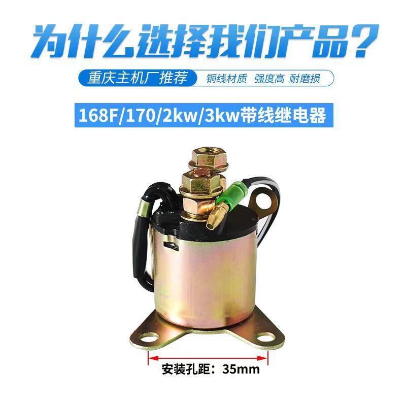 微信图片_20231214221705