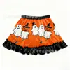 Saia Tricô Transfronteiriça Europeia e Americana Personalizada com Estampa de Caveira, Teia de Aranha e Abóbora para Vestido de Festa de Halloween de Meninas