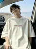 Camiseta de Manga Corta Tie-Dye de Algodón Tencel de Marca de Moda para Hombre, Verano, Delgada, Seda Helada, Sensación Fresca, Corte Holgado en Color Albaricoque