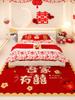 Tapete festivo de veludo cristal para casamento, casa, quarto, à prova de som, absorvente, antiderrapante, manta de cabeceira, manta para sofá e mesa de centro da sala de estar