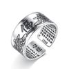 Anillo abierto elegante simple Sutra del Corazón de Loto para hombre, plata, moda coreana, ajustable, anillo de Buda, joyería