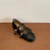 Primeiro Encontro com os Sapatos Mary Jane Estilo Francês com Estampa de Leopardo para Mulheres, com Salto Escondido, Tira Cruzada e Sola Rasa