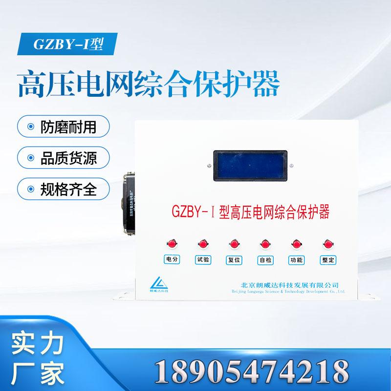 汇业主图模板18905474218