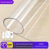Tapete de mesa transparente de vidro macio pvc placa macia rolo completo placa macia de cristal engrossado pvc desktop vidro macio fosco fábrica transparente