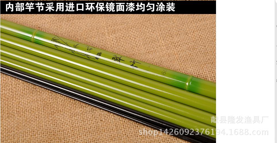 翠7