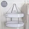Cesto para secar roupas, rede para secar roupas, rede de secagem plana, varal de chão para meias doméstico, varal para secar suéteres, varal de roupas à prova de vento