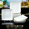 Jingdezhen Vajilla de Cerámica Juego de Tazón y Plato con Borde Dorado Tazón Sencillo al por Mayor Tazón de Cerámica Plato Regalo Negocio Porcelana Blanca