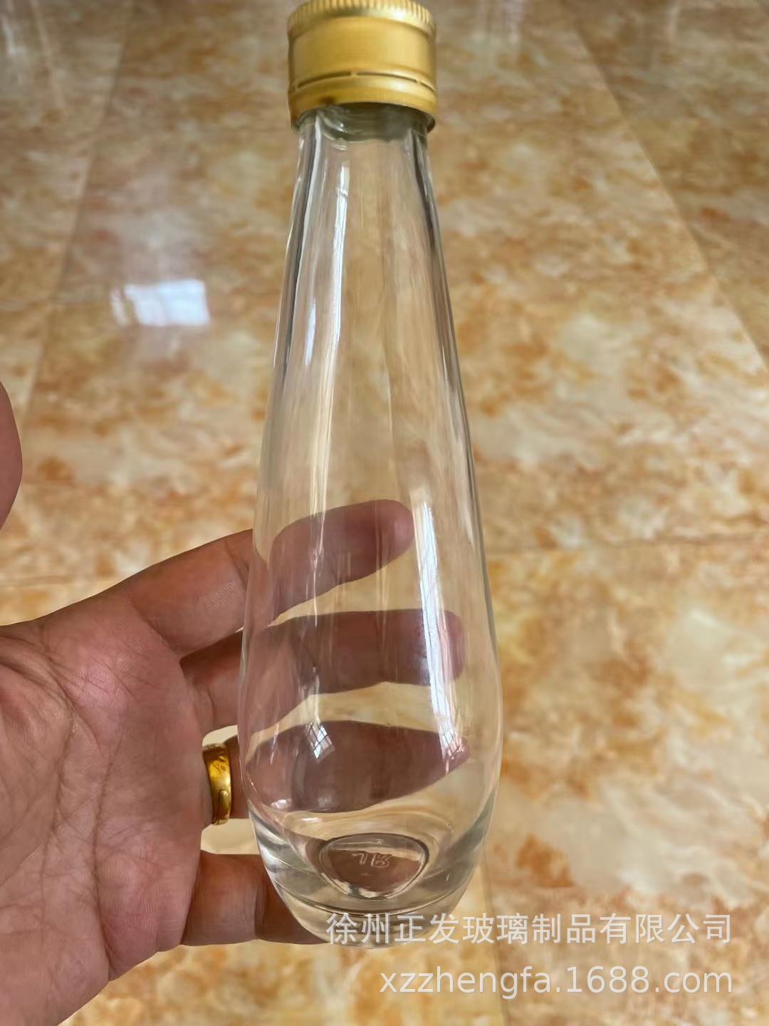 微信图片_20210527091312