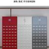 Gabinete de Acero Ajustable para Medicamentos, Gabinete de Medicina Occidental, Gabinete de Dispensación Clínica con Múltiples Compartimentos para Medicina Herbal, Acero Inoxidable Hecho a Medida