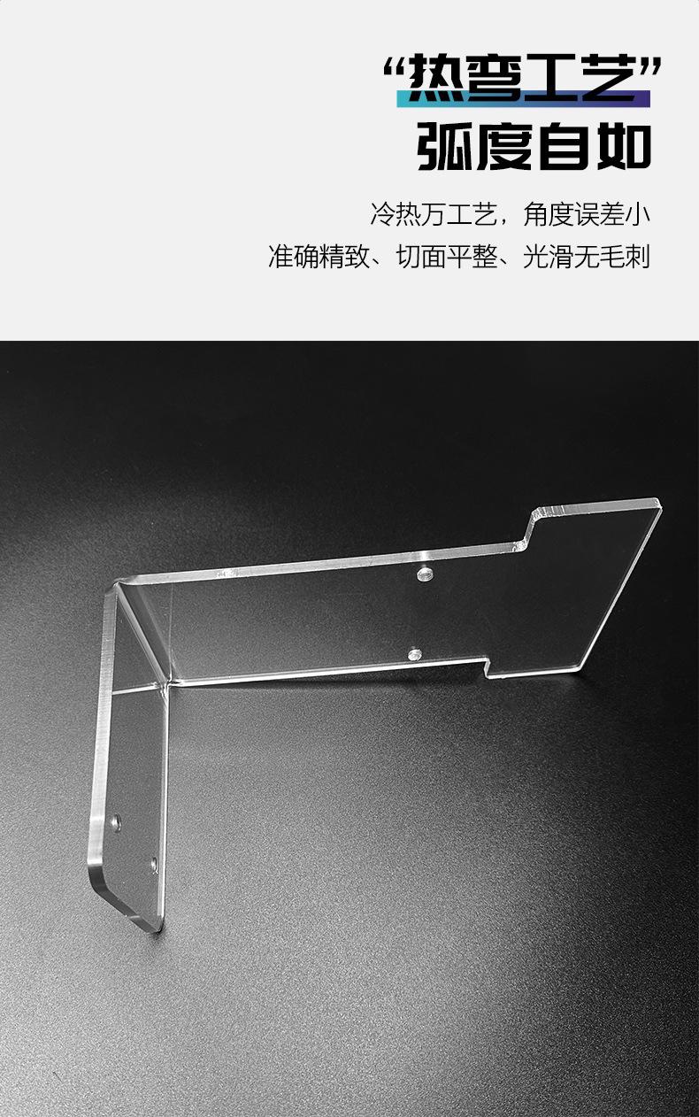 详情-08