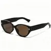 Gafas de sol de una pieza estilo ojo de gato con remaches, estilo influencer ins europeo y americano, gafas de alta gama con protección solar, gafas de sol retro únicas y de moda
