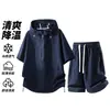 Trajes Deportivos y de Ocio de Verano para Hombre 2026 Nuevo Estilo Juvenil Suelto con Capucha de Manga Corta de Seda de Hielo Secado Rápido Conjunto de Dos Piezas