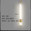 Luminária de Parede Listrada Minimalista Lâmpada de Linha Led Luminária Rotativa para Quarto Mesa de Cabeceira Escada Sala de Estar Grelha de Fundo Luminária de Parede