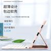 Para Xiaomi Tablet 7 Capa redonda com teclado Bluetooth Capa protetora Red Rice Redmi pad SE 11 Capa de couro para tablet