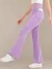 Pantalones de pierna ancha con bolsillo lateral transfronterizo, deportivos para exteriores, fitness, yoga, pantalones largos de cintura alta, moldeadores de cadera, adelgazantes, pantalones de yoga de otoño para mujer