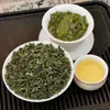 Té Anxi Tieguanyin al por mayor, Venta directa de fabricantes de Fujian, Té Oolong de alta montaña, Empaque de caja de regalo Nanzaki, Regalos en lata