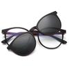 Óculos Magnéticos Clip-On Confortáveis Unisex Hw914 da Jamie, Feitos Sob Medida, para Miopia e Lentes Sem Grau, Adequados para Uso Diurno e Noturno