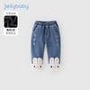 Pantalones para Niños 2026 Pantalones Largos de Otoño para Niños Ropa para Niños Estilo Otoño para Bebés Jeans Suaves Lavados de Moda para Niñas