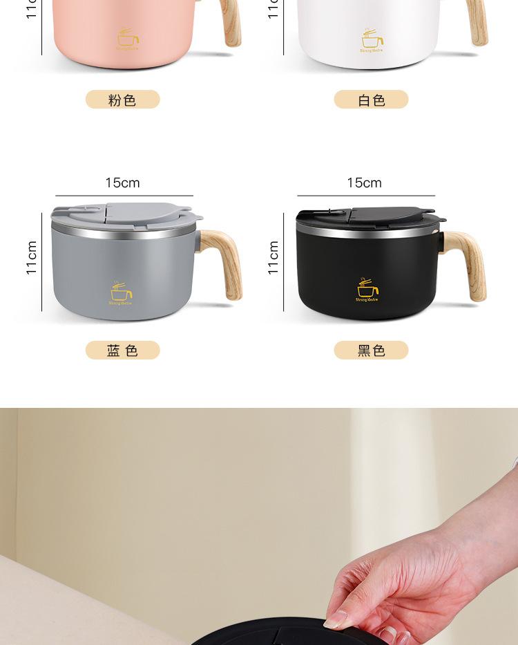 泡面碗详情_看图王_17.jpg