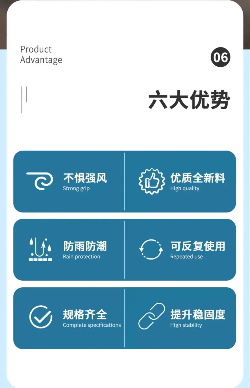 手机端图片2.jpg