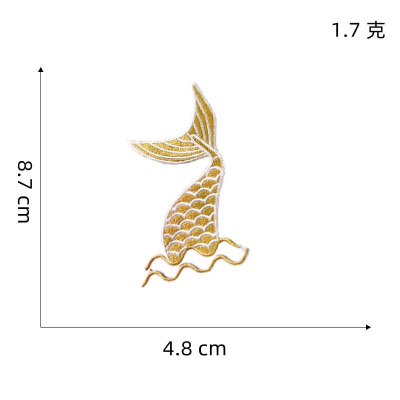 美人鱼自粘胶布贴12#