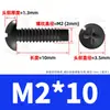 Acero Inoxidable 304 Negro Pt Zinc Cabeza Redonda Tornillo Autorroscante Cola de Taladro Cabeza de Pan Tornillo Autorroscante Cola de Taladro Rota M3M4M5M6