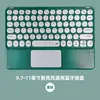 Teclado Bluetooth para Teléfono Móvil y Tableta 9.7-11 pulgadas Silencioso Universal para Portátil Inalámbrico Venta al por Mayor Ergonómico