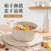 Olla Antiadherente Olla para Sopa Piedra Medicinal Gran Capacidad Doble Fondo Olla para Sopa Casera Vaporera Estofado Sartén Todo en Uno Olla para Ramen Coreano