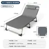 Cama dobrável simples atacado poltrona de descanso companheira de acampamento ao ar livre cama de solteiro cama para cochilo no escritório intervalo de almoço cama de acampamento
