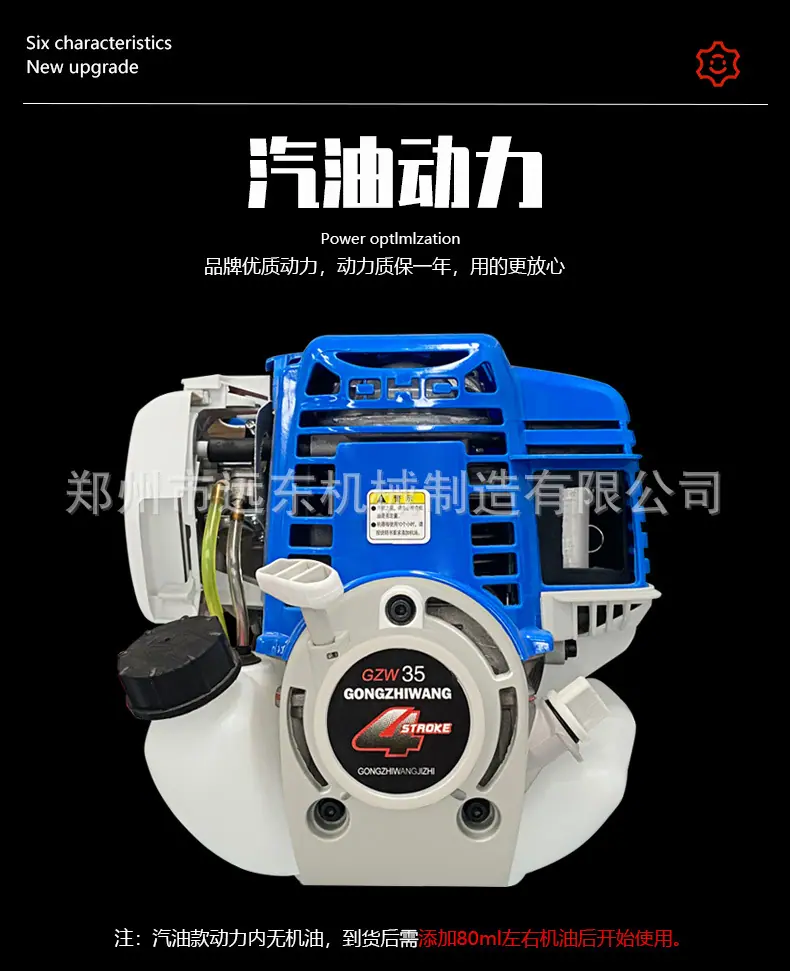 详情页_22.jpg