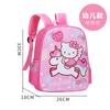 Croton Tree Girls Mochila Escolar Infantil Alunos Fofos Um Dois Três Quatro Cinco Seis Grau Feminino À Prova D' Água Meninas do Jardim de Infância