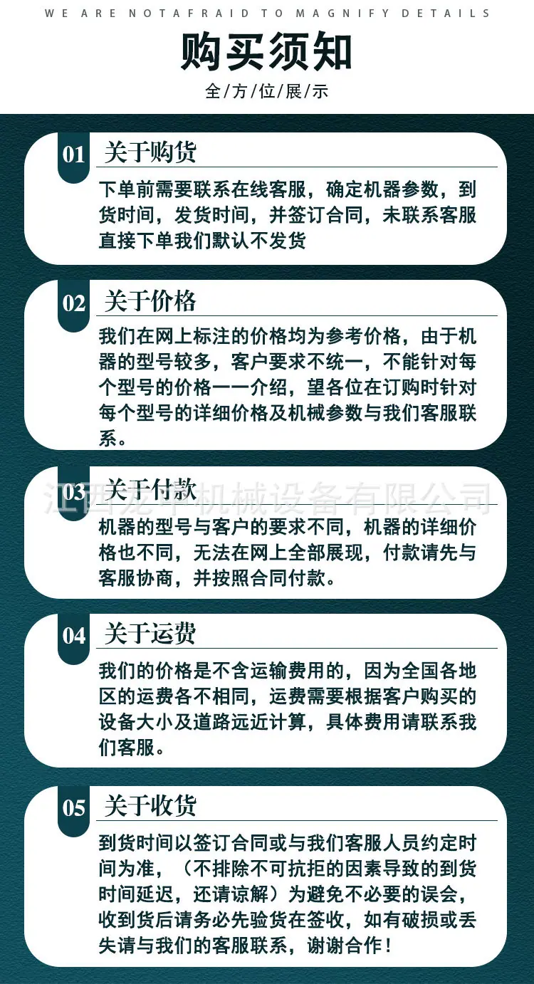 三头研磨机 (8).jpg