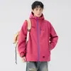 Chaqueta cortavientos delgada de una sola capa para exteriores de primavera y otoño para hombres y mujeres, unisex, estilo de pareja, chaqueta patchwork