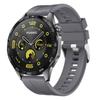 O Novo Modelo é Adequado para Pulseiras de Relógio Huawei Gt567 Pulseiras de Relógio de Silicone Série Completa Watch6 Pulseiras de Relógio Universais 20/22mm