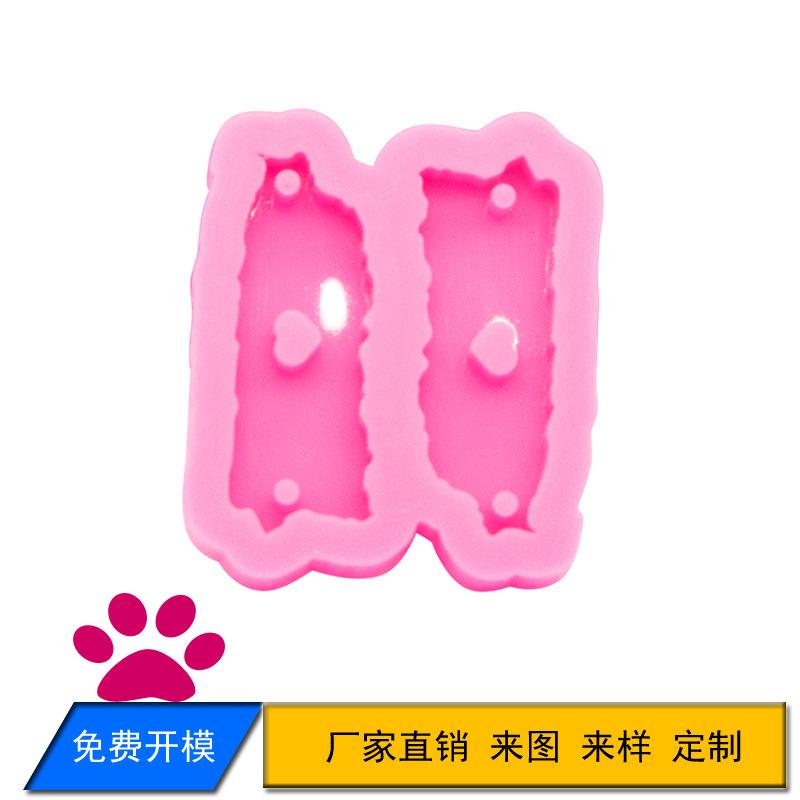 地图5