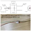 Anillo Deslizante Microconductor Yilan Conector de Cable Giratorio de 360 Grados Ancla Visual Accesorio de Pesca Fuente de Fábrica