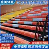 Arquibancadas Elétricas Telescópicas Vazadas Moldadas por Sopro de PEAD, Assentos Fixos para Quadra de Basquete de Estádio ao Ar Livre, Assentos para Espectadores ao Ar Livre