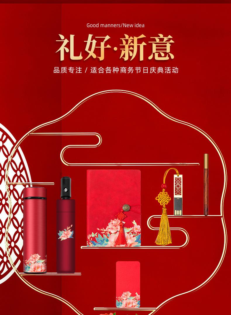 花开富贵_03.jpg
