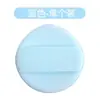 Novo Produto Puff para Maquiagem Macaron Soufflé Uso Úmido e Seco Tira Larga Ponta Afiada Puff Especial para Base Líquida