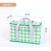 Bolsa de Almacenamiento para Picnic y Camping, Bolsa Refrigeradora de Gran Capacidad para Mantener los Alimentos Frescos, Bolsa Térmica para Lonchera, Bolsa Bento de Capacidad Extra Grande, Bolsa de Hielo