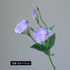 4 cabeça simulação flor Eustoma flor de seda de alta qualidade casa casamento buquê de casamento decoração fábrica atacado simulação flor